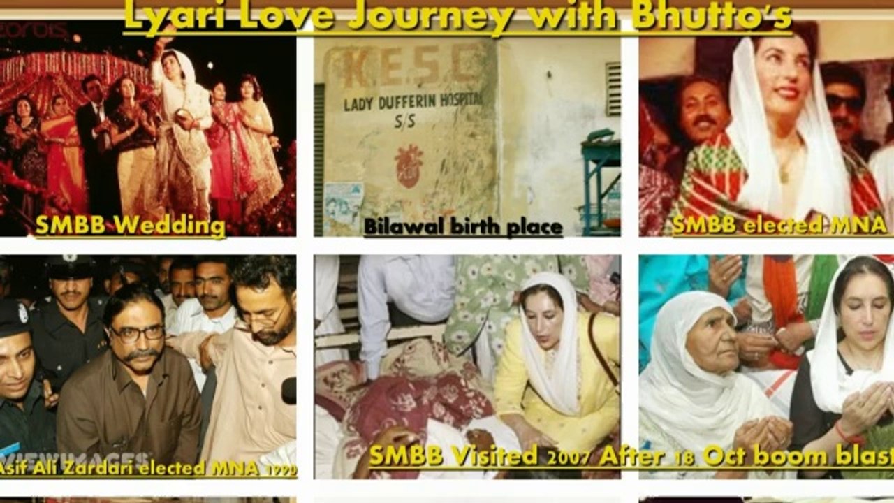 We love Bilawal
