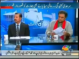 Pakistan Aaj Raat 15th October 2014 On JaagTv