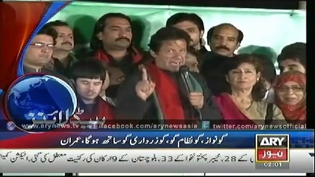 Headlines - 0200 - Thursday - 16 - Oct - 2014