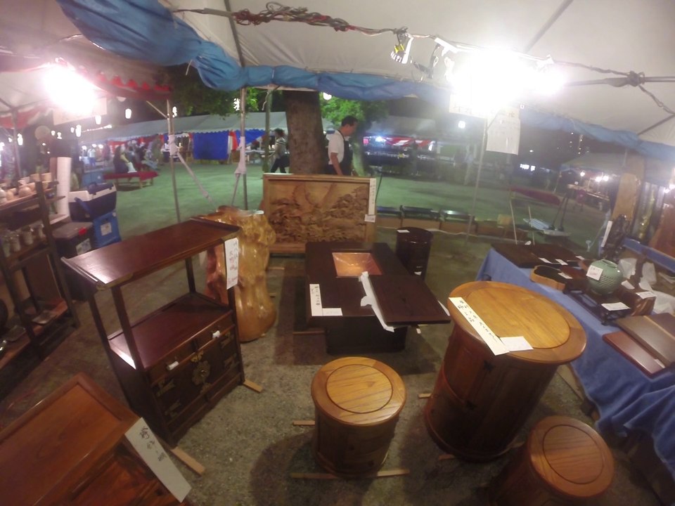 Marché de Shi tennôji