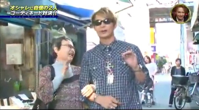 EXILEカジノJP1014