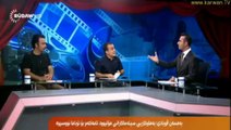 Derdê Derhêner û Sînema Çêkeran jî heye û pirr e jî.. Bahman Ghobadî jî diaxive..!! 15ê 10a 2014an. Rûdaw tv.-20141016-034526_446