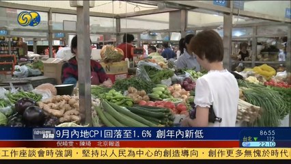 20141015 总编辑时间 山西大同市委书记丰立祥被调查