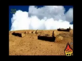 MIR HASSAN MIR NOHAY 2009 (KOI GHAIBAT MAI)