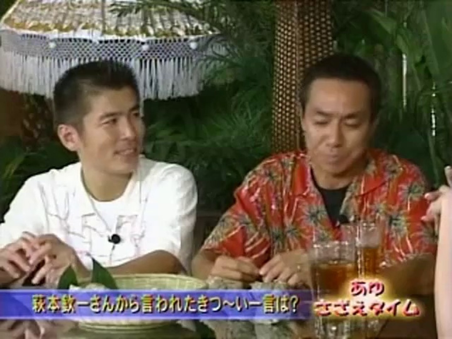 Ayu Ready 39 勝俣州和 柳葉敏郎 動画 Dailymotion