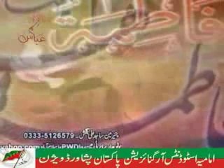 Pashto Noha- Wakhla Porsa Da Mu Wa Fatima- Haji Hu_low