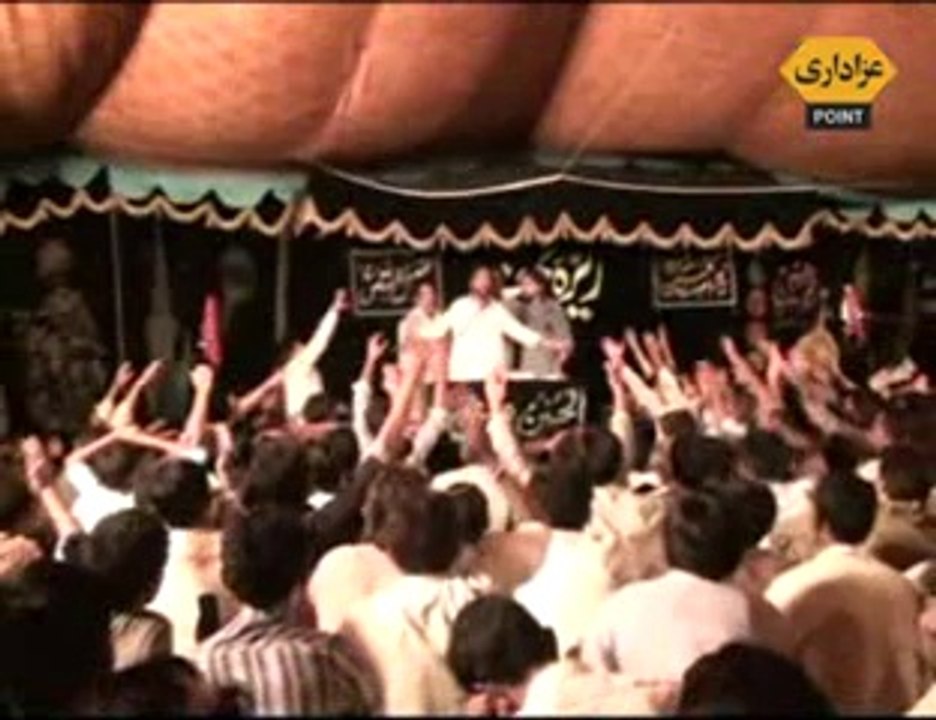 Zakir Malik Sajid Rukan Majlis 21 September 2014 Qila Bhatianwala Muredke