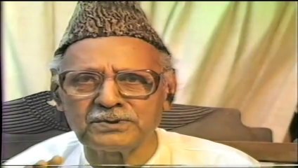 83 Surah Al-Mutaffifin 26-33 (Urdu Darse Quran by Ghulam Ahmad Parwez)