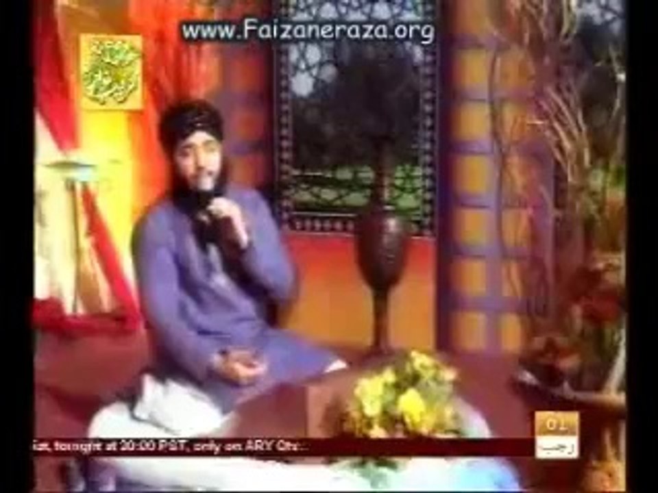 Manqabat -- More Khawaja Piya by Saghir Ahmed Naqshbandi