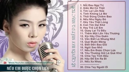 Những Ca Khúc Hay Nhất Của LỆ QUYÊN