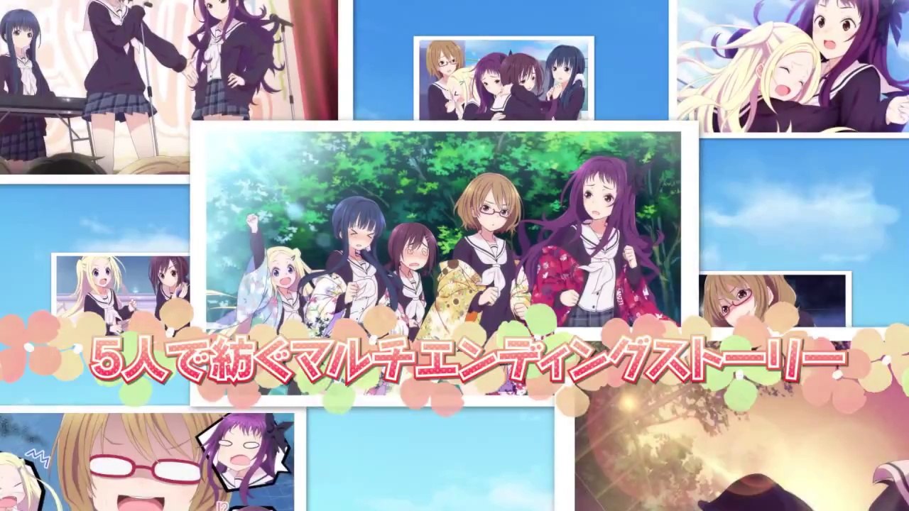 Hanayamata Yosakoi Live - Trailer #2