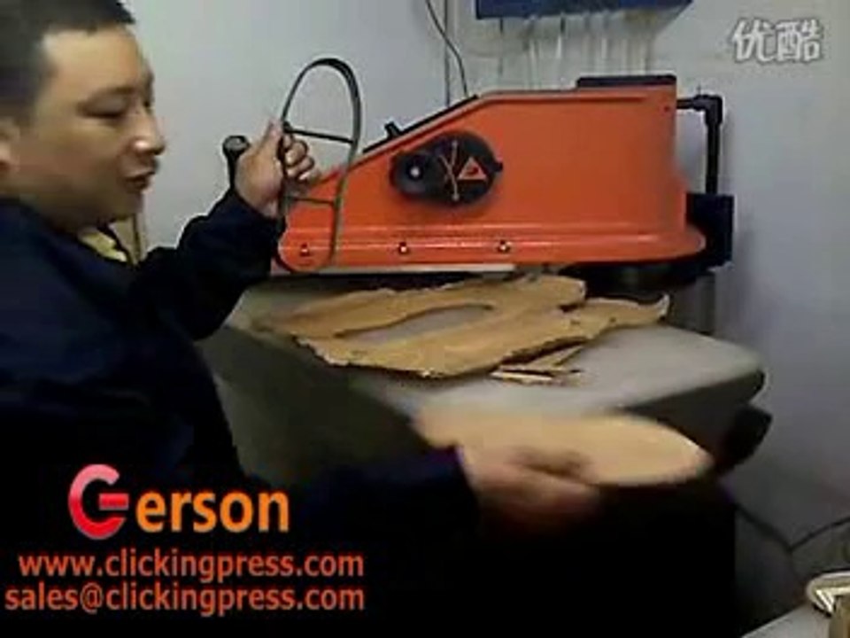 Swing Arm Hydraulic Die Cutting Machine