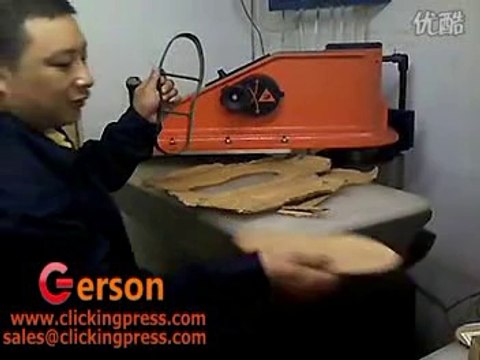 Swing Arm Hydraulic Die Cutting Machine