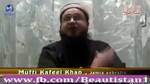 mufti kafeel khan jamia ashrafia