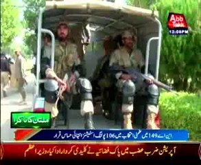 Multan  Polling underway in NA-149, security on high alert