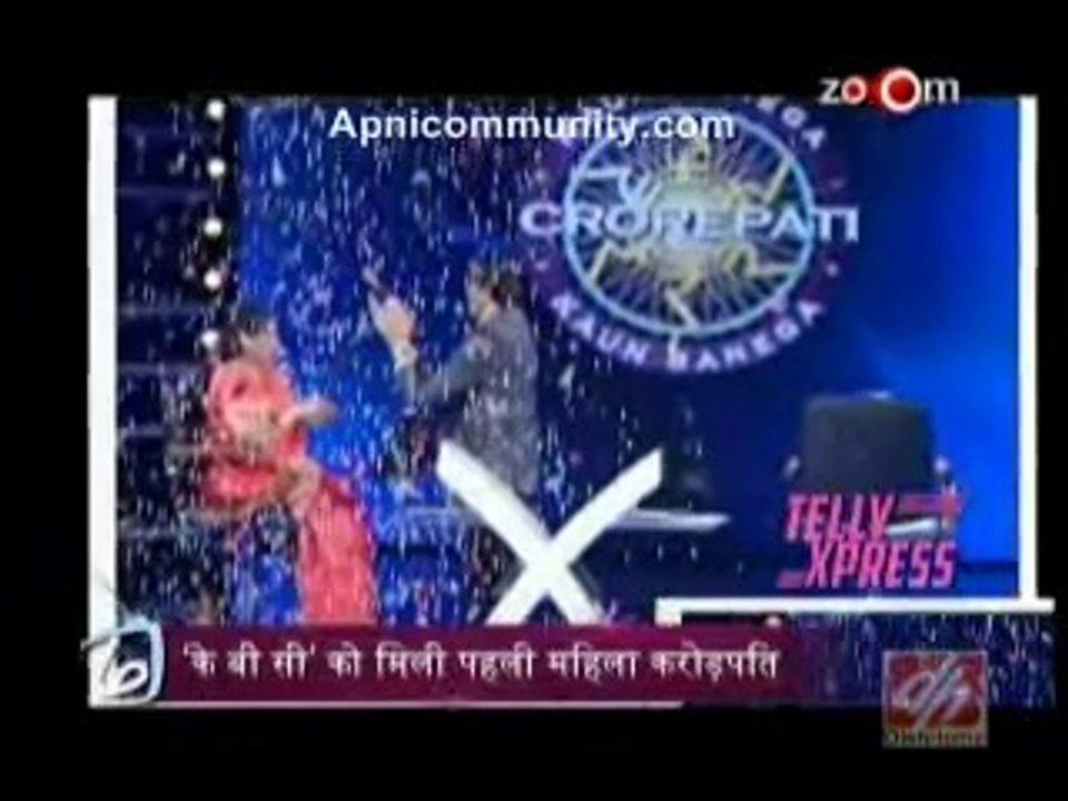Kaun Banega Crorepati 8 16th October 2014 'KBC 8' gets its first female crorepati www.apnicommunity.com