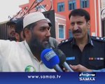 PTI & Javed Hashmi Supporters Scuffle In Multan