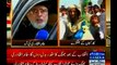 Nawaz Sharif Has Lost His ‘Heavy’ Mandate:- Tahir Ul Qadri In Jhang