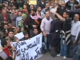 Plusieurs centaines de milliers de manifestants au Caire