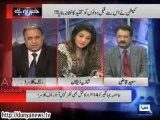 Corrupt PML-N, PPP, HRCP & Asma Jahangir united against Imran & Qadri :- Rauf Klasra