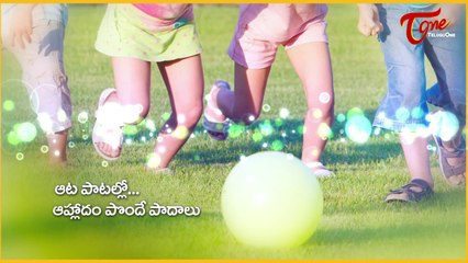 Evi Varma Paadalu Kavu || RGV Spoof