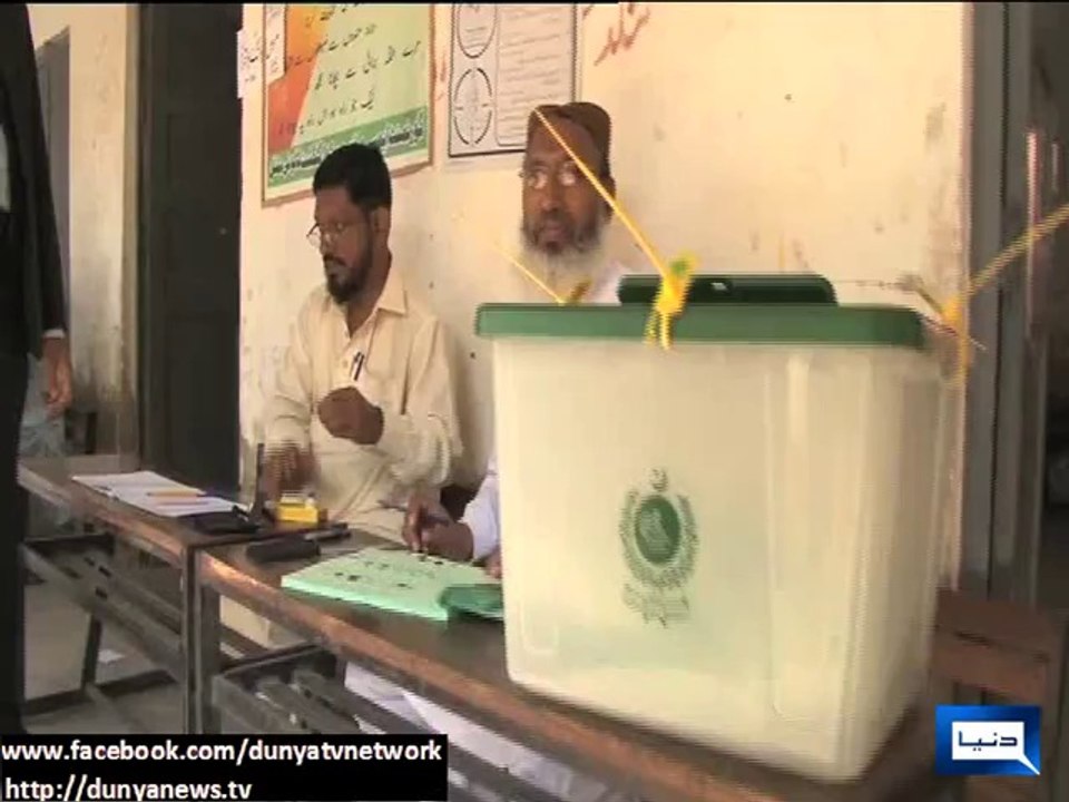 Dunya news-Special ink is being used for NA-149 Multan by-polls