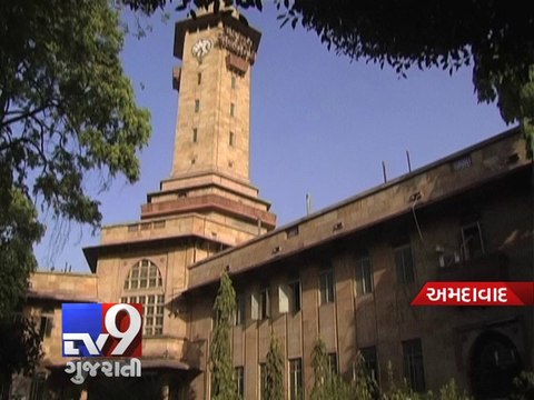 Internal complaint panel in all Gujarat University colleges, Ahmedabad - Tv9 Gujarati