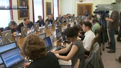 Les nouvelles prévisions de la BNB