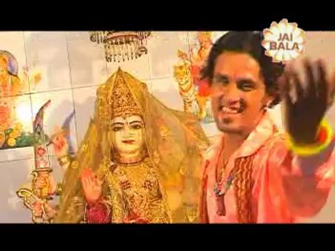 Datiye Darshan Karke Tere \\ Album Name: Maa De Darbar