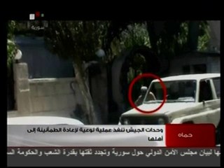 Révolte en Syrie: au moins 24 morts