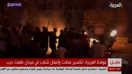 Egypte : 24 morts dans des violences au Caire