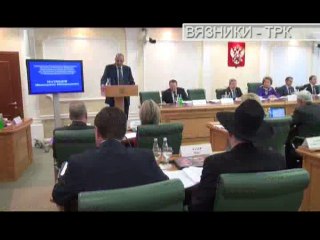 "Новости плюс" от 15.10.2014