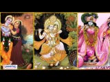 सुपरहिट  कृष्णा भजन 2014 \\ Man Chal Re Vrindavan Dham By Chitra Vichitra Ji Maharaj