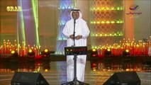 ‫محمد عبده - ولعتني - مهرجان سوق واقف عيد الاضحى 2014م‬
