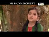 Bangla gaan  Asha song Prem to manena Bangladeshi music video