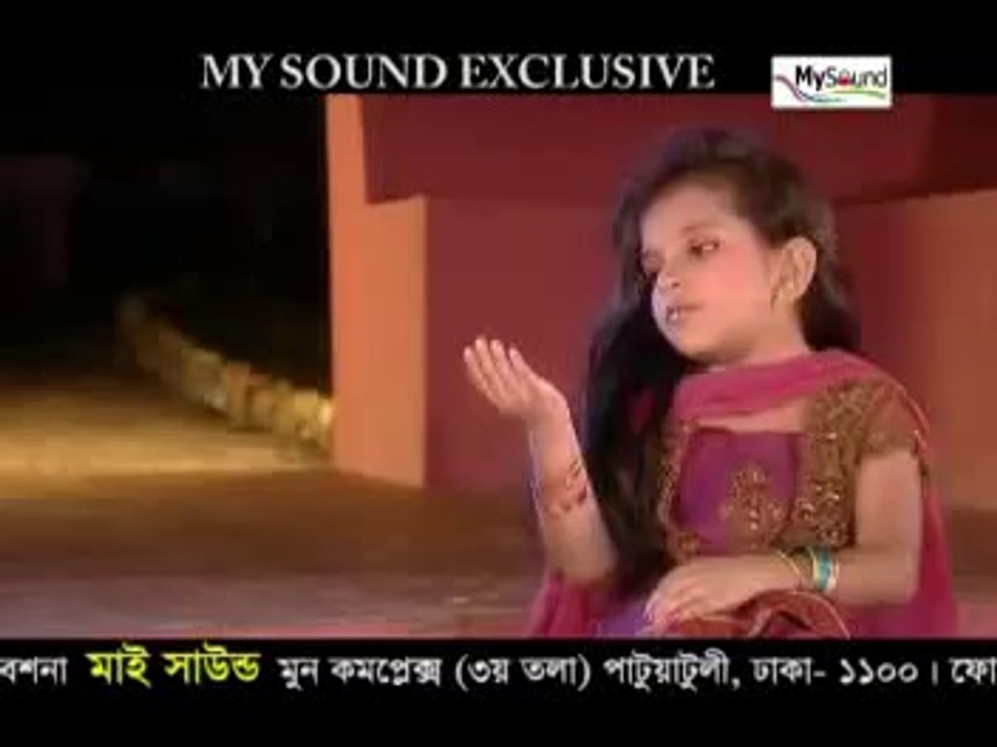 ⁣Bangla gaan Asha song Matir deho bangla deshi music video