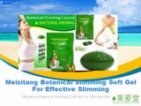 Meizitang Botanical Slimming Soft Gel For Effective Slimming
