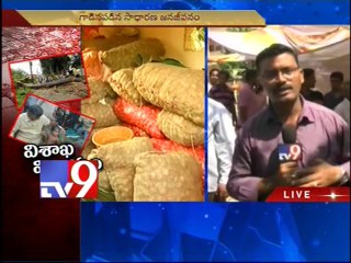 Restoration underway in Vizianagaram - Tv9