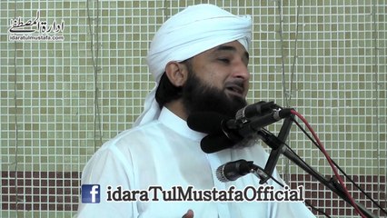 ادب پہلا قرینہ ہے ، محبت کے قرینوں میں