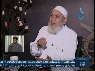 حكم التصدق على المدخن - الشيخ شعبان درويش