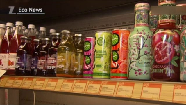 L'Union européenne s'attaque aux frais bancaires