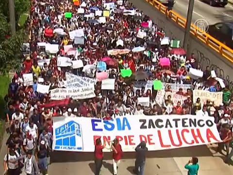 В Мексике протестуют из-за исчезновения студентов