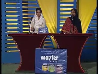 bait bazi/urdu poetry muqabila