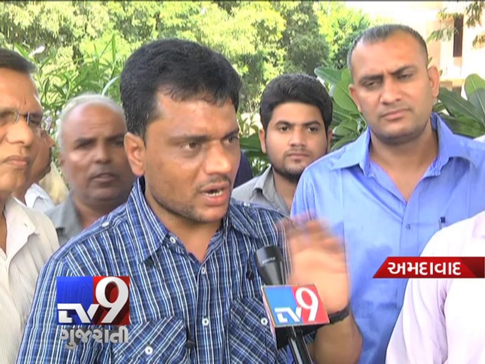 Another cheating complaint filed against Shukan Group, Ahmedabad - Tv9 Gujarati