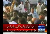 Clash Between Javed Hashmi and Malik Amir Dogar's Supporters Accusing Each Other Of Rigging Elections