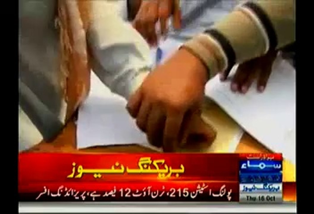 Turnout So Far Stays Low In Multan By-polls