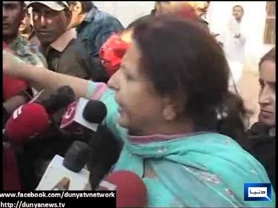 Dunya News - Presiding officer and election commission is favoring PTI: Afsheen Butt
