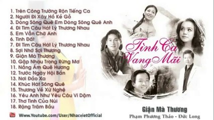 Tuyển Tập Những Bài Hát Dân Ca Hay Nhất