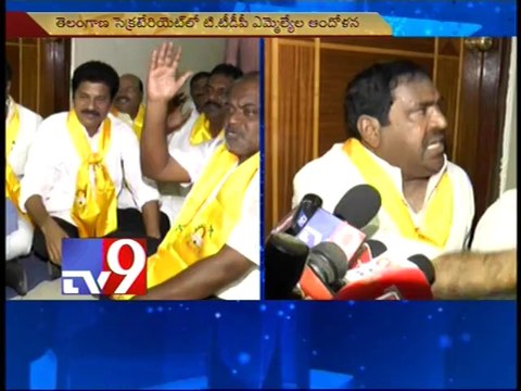 Telangana farmers must receive 8 hour power supply - T-TDP MLAs - Tv9