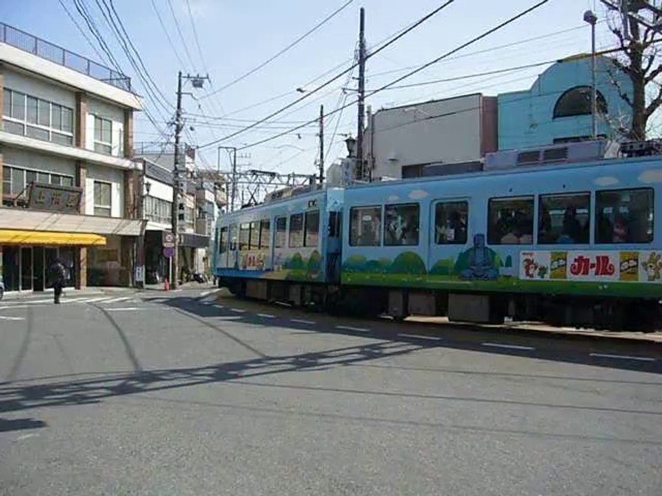 Enoden Enoshima 【江ノ電】